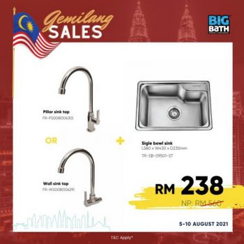 Big-Bath-Gemilang-Sales-2021-10-350x350 - Home & Garden & Tools Johor Kedah Kelantan Kuala Lumpur Malaysia Sales Melaka Negeri Sembilan Online Store Pahang Penang Perak Perlis Putrajaya Sabah Sanitary & Bathroom Sarawak Selangor Terengganu 