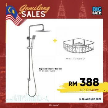 Big-Bath-Gemilang-Sales-2021-12-350x350 - Home & Garden & Tools Johor Kedah Kelantan Kuala Lumpur Malaysia Sales Melaka Negeri Sembilan Online Store Pahang Penang Perak Perlis Putrajaya Sabah Sanitary & Bathroom Sarawak Selangor Terengganu 