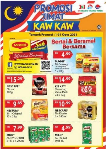 Billion-Pantai-Timor-Nestle-Promotion-350x493 - Beverages Food , Restaurant & Pub Johor Kedah Kelantan Kuala Lumpur Melaka Negeri Sembilan Pahang Penang Perak Perlis Promotions & Freebies Putrajaya Sabah Sarawak Selangor Terengganu 