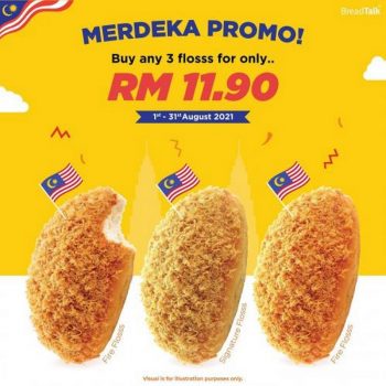 BreadTalk-Merdeka-Promotion-350x350 - Beverages Food , Restaurant & Pub Johor Kedah Kelantan Kuala Lumpur Melaka Negeri Sembilan Pahang Penang Perak Perlis Promotions & Freebies Putrajaya Sabah Sarawak Selangor Terengganu 