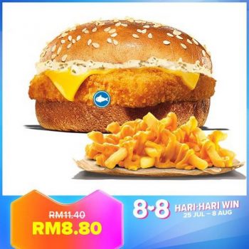 Burger-King-Lazada-8.8-Sale-1-350x350 - Beverages Burger Fast Food Food , Restaurant & Pub Johor Kedah Kelantan Kuala Lumpur Malaysia Sales Melaka Negeri Sembilan Online Store Pahang Penang Perak Perlis Putrajaya Sabah Sarawak Selangor Terengganu 