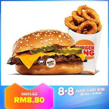 Burger-King-Lazada-8.8-Sale-2-350x350 - Beverages Burger Fast Food Food , Restaurant & Pub Johor Kedah Kelantan Kuala Lumpur Malaysia Sales Melaka Negeri Sembilan Online Store Pahang Penang Perak Perlis Putrajaya Sabah Sarawak Selangor Terengganu 