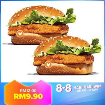 Burger-King-Lazada-8.8-Sale-3-350x350 - Beverages Burger Fast Food Food , Restaurant & Pub Johor Kedah Kelantan Kuala Lumpur Malaysia Sales Melaka Negeri Sembilan Online Store Pahang Penang Perak Perlis Putrajaya Sabah Sarawak Selangor Terengganu 