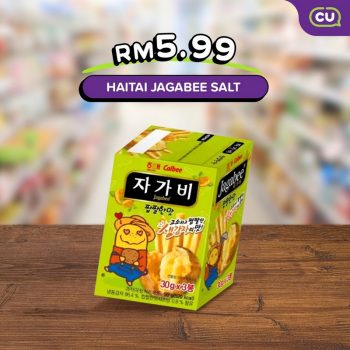 CU-Special-Deal-11-1-350x350 - Baby Foods Kuala Lumpur Others Promotions & Freebies Selangor 