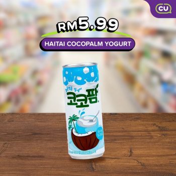 CU-Special-Deal-2-1-350x350 - Baby Foods Kuala Lumpur Others Promotions & Freebies Selangor 