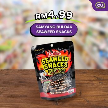 CU-Special-Deal-4-1-350x350 - Baby Foods Kuala Lumpur Others Promotions & Freebies Selangor 