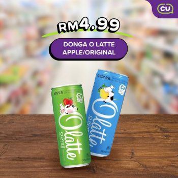 CU-Special-Deal-5-1-350x350 - Baby Foods Kuala Lumpur Others Promotions & Freebies Selangor 