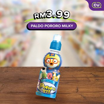 CU-Special-Deal-6-1-350x350 - Baby Foods Kuala Lumpur Others Promotions & Freebies Selangor 
