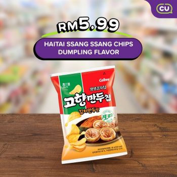 CU-Special-Deal-8-1-350x350 - Baby Foods Kuala Lumpur Others Promotions & Freebies Selangor 