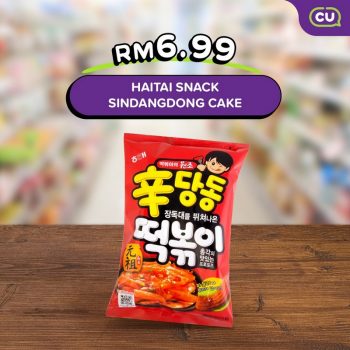CU-Special-Deal-9-1-350x350 - Baby Foods Kuala Lumpur Others Promotions & Freebies Selangor 