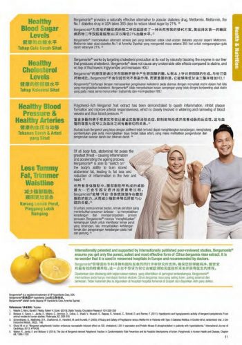 Cosway-September-2021-Promotion-Catalogue-10-350x499 - Beauty & Health Health Supplements Johor Kedah Kelantan Kuala Lumpur Melaka Negeri Sembilan Others Pahang Penang Perak Perlis Personal Care Promotions & Freebies Putrajaya Sabah Sarawak Selangor Terengganu 