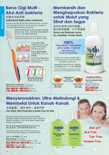 Cosway-September-2021-Promotion-Catalogue-23-350x499 - Beauty & Health Health Supplements Johor Kedah Kelantan Kuala Lumpur Melaka Negeri Sembilan Others Pahang Penang Perak Perlis Personal Care Promotions & Freebies Putrajaya Sabah Sarawak Selangor Terengganu 