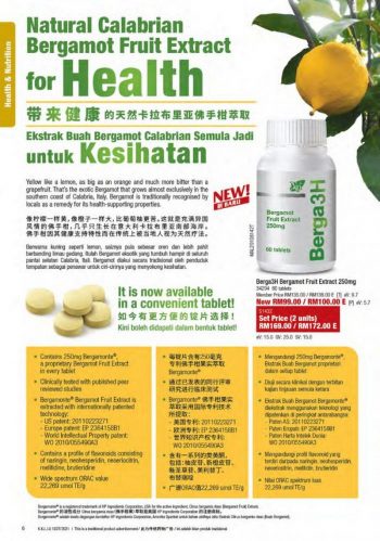 Cosway-September-2021-Promotion-Catalogue-5-350x499 - Beauty & Health Health Supplements Johor Kedah Kelantan Kuala Lumpur Melaka Negeri Sembilan Others Pahang Penang Perak Perlis Personal Care Promotions & Freebies Putrajaya Sabah Sarawak Selangor Terengganu 