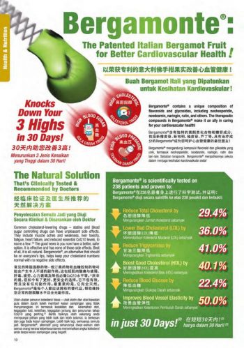 Cosway-September-2021-Promotion-Catalogue-9-350x499 - Beauty & Health Health Supplements Johor Kedah Kelantan Kuala Lumpur Melaka Negeri Sembilan Others Pahang Penang Perak Perlis Personal Care Promotions & Freebies Putrajaya Sabah Sarawak Selangor Terengganu 