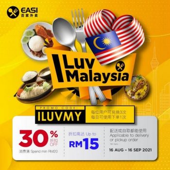 EASI-Merdeka-Malaysia-Day-Promotion-350x350 - Beverages Food , Restaurant & Pub Johor Kedah Kelantan Kuala Lumpur Melaka Negeri Sembilan Online Store Pahang Penang Perak Perlis Promotions & Freebies Putrajaya Sabah Sarawak Selangor Terengganu 