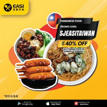 EASI-Sunway-Crazy-Deal-Promotion-2-350x350 - Beverages Food , Restaurant & Pub Johor Kedah Kelantan Kuala Lumpur Melaka Negeri Sembilan Online Store Others Pahang Penang Perak Perlis Promotions & Freebies Putrajaya Sabah Sarawak Selangor Terengganu 