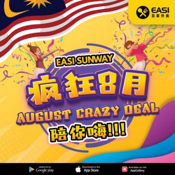 EASI-Sunway-Crazy-Deal-Promotion-350x350 - Beverages Food , Restaurant & Pub Johor Kedah Kelantan Kuala Lumpur Melaka Negeri Sembilan Online Store Others Pahang Penang Perak Perlis Promotions & Freebies Putrajaya Sabah Sarawak Selangor Terengganu 