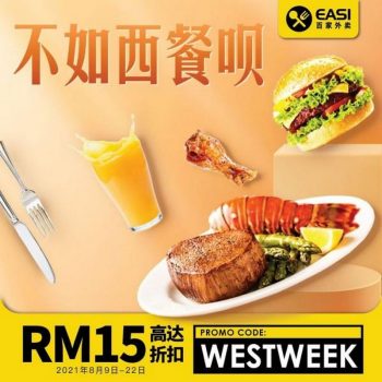 EASI-West-Week-Western-Food-Promo-350x350 - Beverages Food , Restaurant & Pub Johor Kedah Kelantan Kuala Lumpur Melaka Negeri Sembilan Online Store Pahang Penang Perak Perlis Promotions & Freebies Putrajaya Sabah Sarawak Selangor Terengganu 