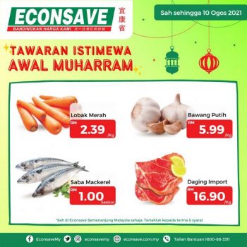 Econsave-Awal-Muharram-Promotion-350x350 - Johor Kedah Kelantan Kuala Lumpur Melaka Negeri Sembilan Pahang Penang Perak Perlis Promotions & Freebies Putrajaya Selangor Supermarket & Hypermarket Terengganu 
