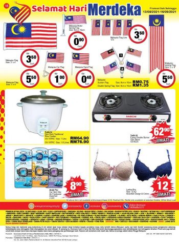 Econsave-Bandingkan-Harga-Kami-Promotion-Catalogue-15-350x478 - Johor Kedah Kelantan Kuala Lumpur Melaka Negeri Sembilan Pahang Penang Perak Perlis Promotions & Freebies Putrajaya Selangor Supermarket & Hypermarket Terengganu 