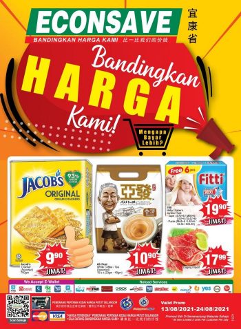 Econsave-Bandingkan-Harga-Kami-Promotion-Catalogue-350x478 - Johor Kedah Kelantan Kuala Lumpur Melaka Negeri Sembilan Pahang Penang Perak Perlis Promotions & Freebies Putrajaya Selangor Supermarket & Hypermarket Terengganu 