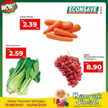 Econsave-Banyak-Jimat-Promotion-1-1-350x350 - Johor Kedah Kelantan Kuala Lumpur Melaka Negeri Sembilan Pahang Penang Perak Perlis Promotions & Freebies Putrajaya Selangor Supermarket & Hypermarket Terengganu 
