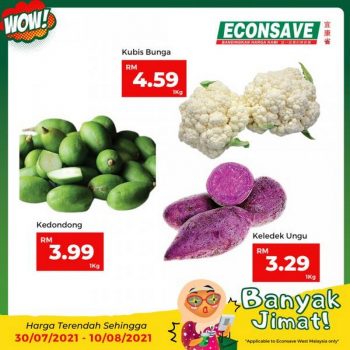 Econsave-Banyak-Jimat-Promotion-1-350x350 - Johor Kedah Kelantan Kuala Lumpur Melaka Negeri Sembilan Pahang Penang Perak Perlis Promotions & Freebies Putrajaya Selangor Supermarket & Hypermarket Terengganu 