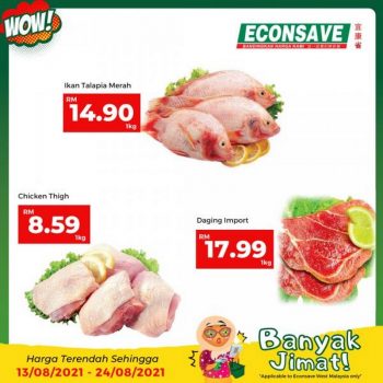 Econsave-Banyak-Jimat-Promotion-2-1-350x350 - Johor Kedah Kelantan Kuala Lumpur Melaka Negeri Sembilan Pahang Penang Perak Perlis Promotions & Freebies Putrajaya Selangor Supermarket & Hypermarket Terengganu 