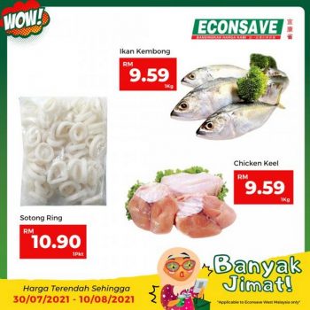 Econsave-Banyak-Jimat-Promotion-2-350x350 - Johor Kedah Kelantan Kuala Lumpur Melaka Negeri Sembilan Pahang Penang Perak Perlis Promotions & Freebies Putrajaya Selangor Supermarket & Hypermarket Terengganu 