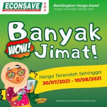 Econsave-Banyak-Jimat-Promotion-350x350 - Johor Kedah Kelantan Kuala Lumpur Melaka Negeri Sembilan Pahang Penang Perak Perlis Promotions & Freebies Putrajaya Selangor Supermarket & Hypermarket Terengganu 