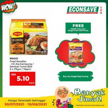 Econsave-Banyak-Jimat-Promotion-7-350x350 - Johor Kedah Kelantan Kuala Lumpur Melaka Negeri Sembilan Pahang Penang Perak Perlis Promotions & Freebies Putrajaya Selangor Supermarket & Hypermarket Terengganu 