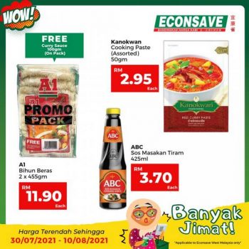 Econsave-Banyak-Jimat-Promotion-8-350x350 - Johor Kedah Kelantan Kuala Lumpur Melaka Negeri Sembilan Pahang Penang Perak Perlis Promotions & Freebies Putrajaya Selangor Supermarket & Hypermarket Terengganu 