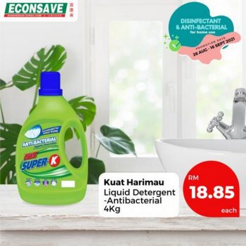 Econsave-Disinfectant-Antibacterial-Promotion-9-350x350 - Johor Kedah Kelantan Kuala Lumpur Melaka Negeri Sembilan Pahang Penang Perak Perlis Promotions & Freebies Putrajaya Selangor Supermarket & Hypermarket Terengganu 