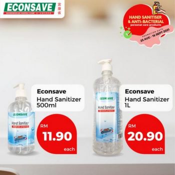 Econsave-Hand-Sanitiser-Anti-Bacterial-Personal-Care-Promotion-1-350x350 - Johor Kedah Kelantan Kuala Lumpur Melaka Negeri Sembilan Pahang Penang Perak Perlis Promotions & Freebies Putrajaya Selangor Supermarket & Hypermarket Terengganu 