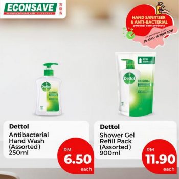Econsave-Hand-Sanitiser-Anti-Bacterial-Personal-Care-Promotion-10-350x350 - Johor Kedah Kelantan Kuala Lumpur Melaka Negeri Sembilan Pahang Penang Perak Perlis Promotions & Freebies Putrajaya Selangor Supermarket & Hypermarket Terengganu 