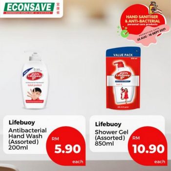 Econsave-Hand-Sanitiser-Anti-Bacterial-Personal-Care-Promotion-11-350x350 - Johor Kedah Kelantan Kuala Lumpur Melaka Negeri Sembilan Pahang Penang Perak Perlis Promotions & Freebies Putrajaya Selangor Supermarket & Hypermarket Terengganu 