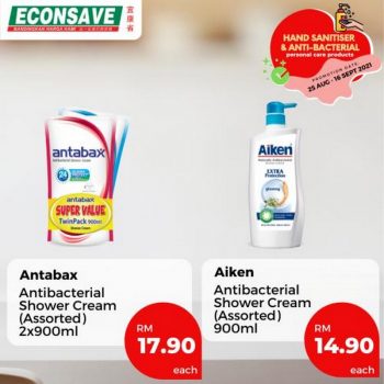 Econsave-Hand-Sanitiser-Anti-Bacterial-Personal-Care-Promotion-12-350x350 - Johor Kedah Kelantan Kuala Lumpur Melaka Negeri Sembilan Pahang Penang Perak Perlis Promotions & Freebies Putrajaya Selangor Supermarket & Hypermarket Terengganu 