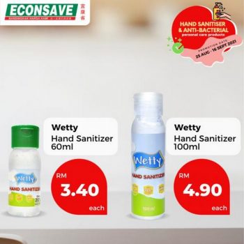 Econsave-Hand-Sanitiser-Anti-Bacterial-Personal-Care-Promotion-2-350x350 - Johor Kedah Kelantan Kuala Lumpur Melaka Negeri Sembilan Pahang Penang Perak Perlis Promotions & Freebies Putrajaya Selangor Supermarket & Hypermarket Terengganu 