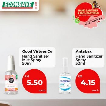 Econsave-Hand-Sanitiser-Anti-Bacterial-Personal-Care-Promotion-3-350x350 - Johor Kedah Kelantan Kuala Lumpur Melaka Negeri Sembilan Pahang Penang Perak Perlis Promotions & Freebies Putrajaya Selangor Supermarket & Hypermarket Terengganu 