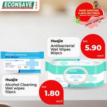 Econsave-Hand-Sanitiser-Anti-Bacterial-Personal-Care-Promotion-4-350x350 - Johor Kedah Kelantan Kuala Lumpur Melaka Negeri Sembilan Pahang Penang Perak Perlis Promotions & Freebies Putrajaya Selangor Supermarket & Hypermarket Terengganu 