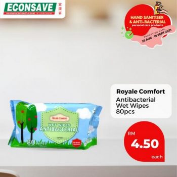 Econsave-Hand-Sanitiser-Anti-Bacterial-Personal-Care-Promotion-5-350x350 - Johor Kedah Kelantan Kuala Lumpur Melaka Negeri Sembilan Pahang Penang Perak Perlis Promotions & Freebies Putrajaya Selangor Supermarket & Hypermarket Terengganu 