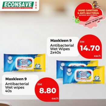 Econsave-Hand-Sanitiser-Anti-Bacterial-Personal-Care-Promotion-6-350x350 - Johor Kedah Kelantan Kuala Lumpur Melaka Negeri Sembilan Pahang Penang Perak Perlis Promotions & Freebies Putrajaya Selangor Supermarket & Hypermarket Terengganu 