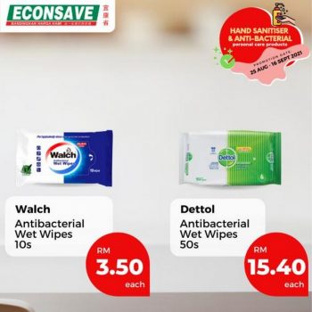 Econsave-Hand-Sanitiser-Anti-Bacterial-Personal-Care-Promotion-7-350x350 - Johor Kedah Kelantan Kuala Lumpur Melaka Negeri Sembilan Pahang Penang Perak Perlis Promotions & Freebies Putrajaya Selangor Supermarket & Hypermarket Terengganu 