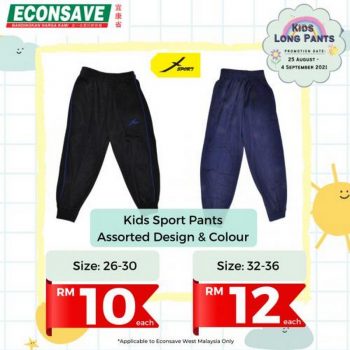 Econsave-Kids-Long-Pants-Promotion-1-350x350 - Johor Kedah Kelantan Kuala Lumpur Melaka Negeri Sembilan Pahang Penang Perak Perlis Promotions & Freebies Putrajaya Selangor Supermarket & Hypermarket Terengganu 