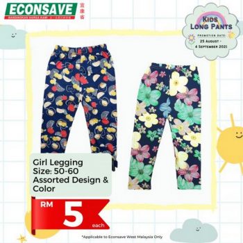 Econsave-Kids-Long-Pants-Promotion-3-350x350 - Johor Kedah Kelantan Kuala Lumpur Melaka Negeri Sembilan Pahang Penang Perak Perlis Promotions & Freebies Putrajaya Selangor Supermarket & Hypermarket Terengganu 