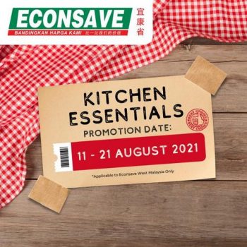 Econsave-Kitchen-Essentials-Promotion-4-350x350 - Johor Kedah Kelantan Kuala Lumpur Melaka Negeri Sembilan Pahang Penang Perak Perlis Promotions & Freebies Putrajaya Sabah Sarawak Selangor Supermarket & Hypermarket Terengganu 