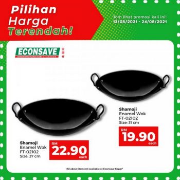 Econsave-Lowest-Price-Promotion-11-1-350x350 - Johor Kedah Kelantan Kuala Lumpur Melaka Negeri Sembilan Pahang Penang Perak Perlis Promotions & Freebies Putrajaya Selangor Supermarket & Hypermarket Terengganu 