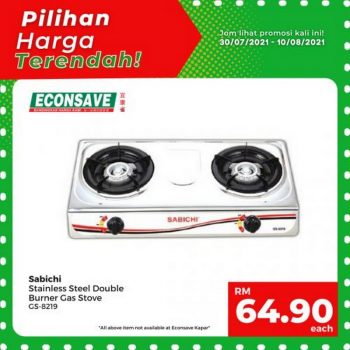 Econsave-Lowest-Price-Promotion-11-350x350 - Johor Kedah Kelantan Kuala Lumpur Melaka Negeri Sembilan Pahang Penang Perak Perlis Promotions & Freebies Putrajaya Sabah Sarawak Selangor Supermarket & Hypermarket Terengganu