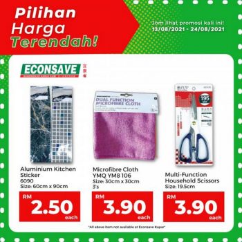 Econsave-Lowest-Price-Promotion-12-1-350x350 - Johor Kedah Kelantan Kuala Lumpur Melaka Negeri Sembilan Pahang Penang Perak Perlis Promotions & Freebies Putrajaya Selangor Supermarket & Hypermarket Terengganu 