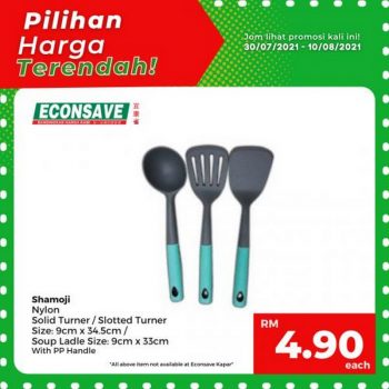Econsave-Lowest-Price-Promotion-12-350x350 - Johor Kedah Kelantan Kuala Lumpur Melaka Negeri Sembilan Pahang Penang Perak Perlis Promotions & Freebies Putrajaya Sabah Sarawak Selangor Supermarket & Hypermarket Terengganu